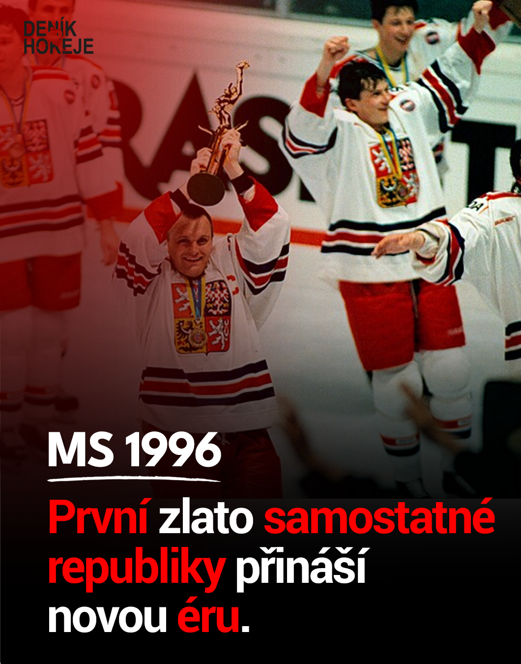 MS 1996