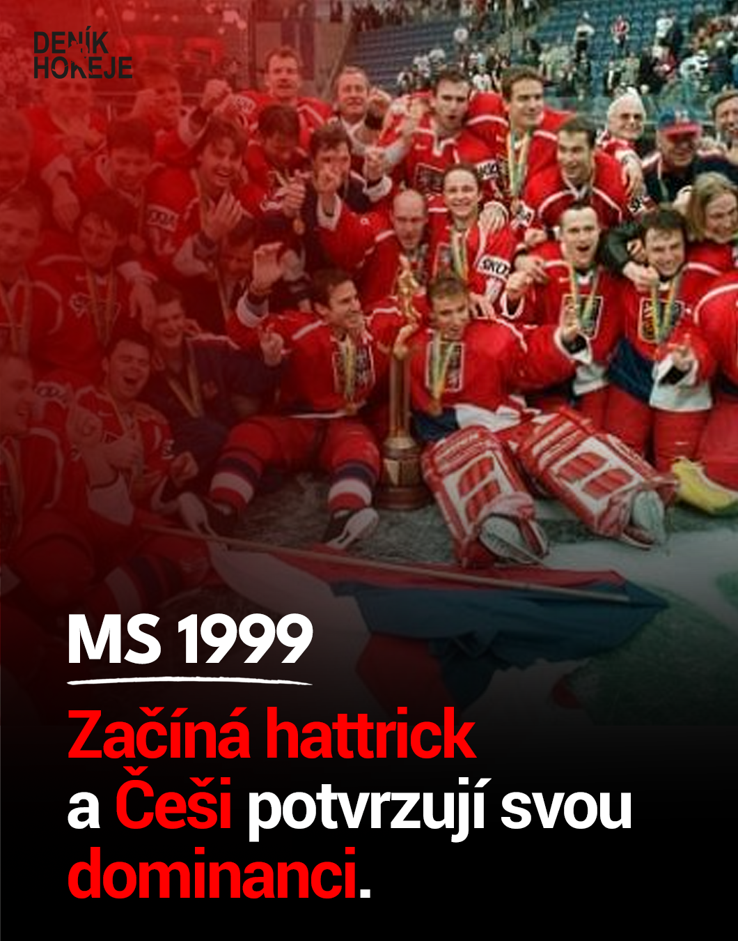 MS 1999